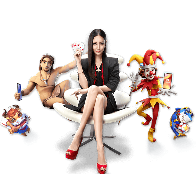 成都蓉城 vs 布莱顿